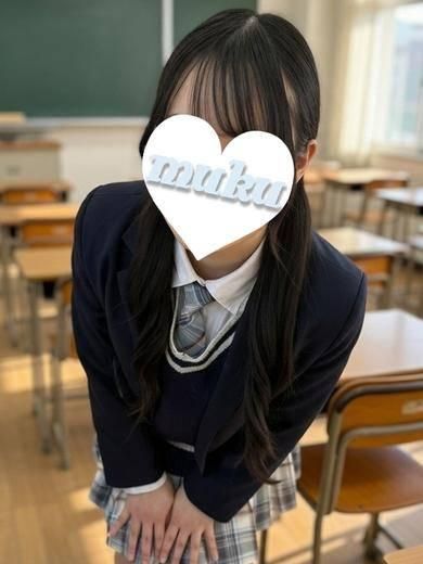 いろは（純・無垢）