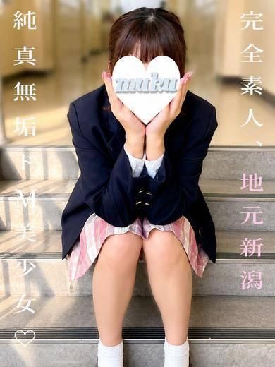りりあ(純・無垢)