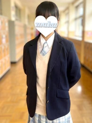 みる（純・無垢）