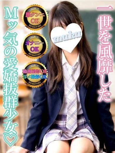 こはく（純・無垢）