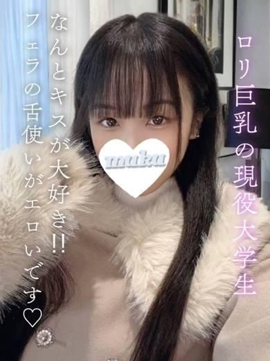 つぐみ（純・無垢）