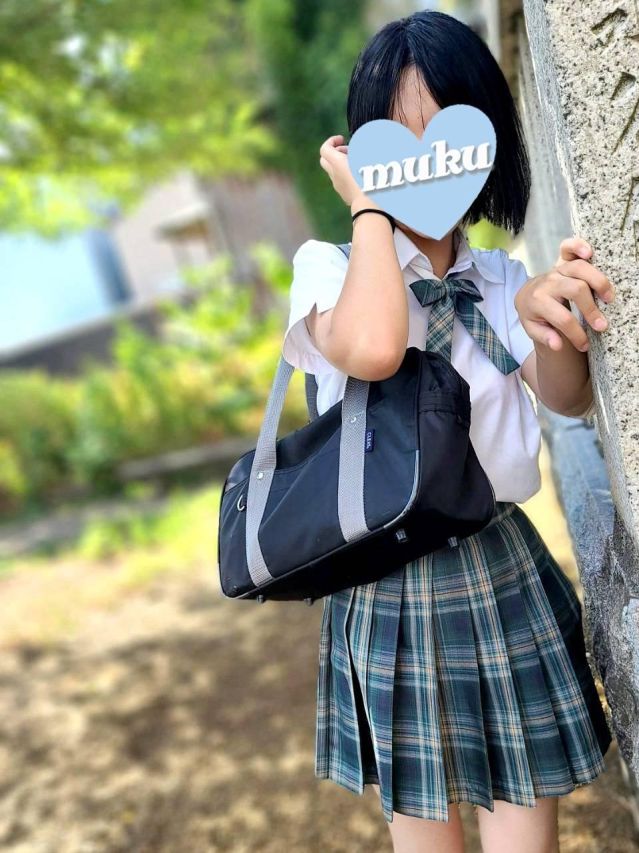 きくの（純・無垢）