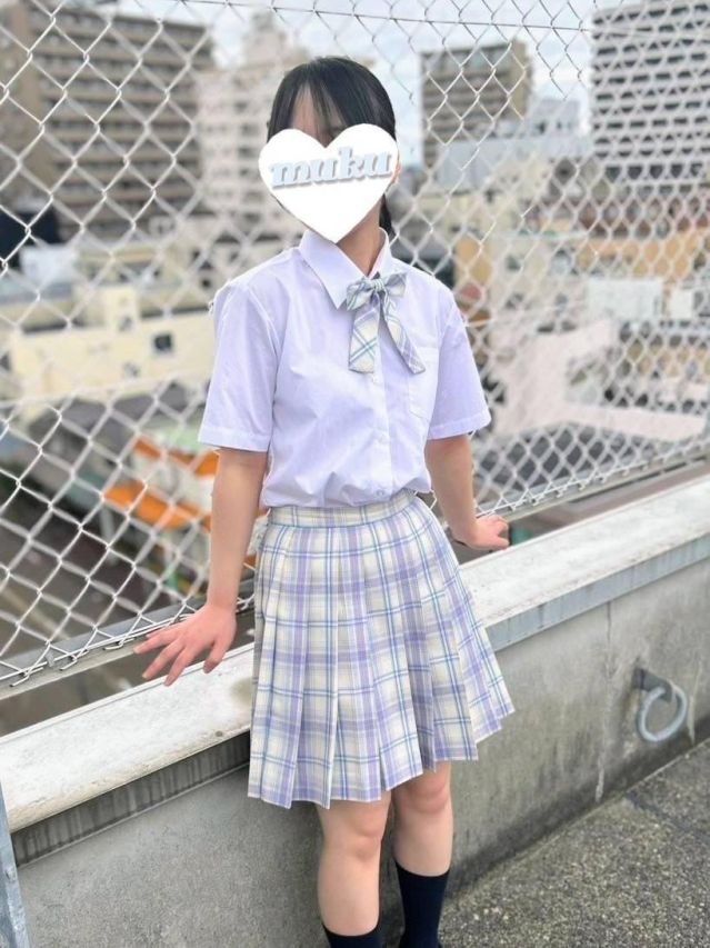 つな（純・無垢）