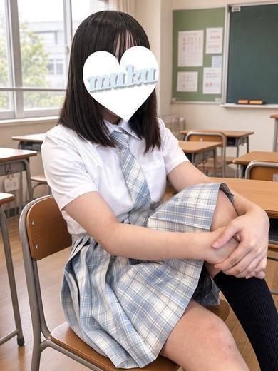 ここ（純・無垢）