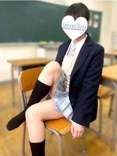 みる(純・無垢)