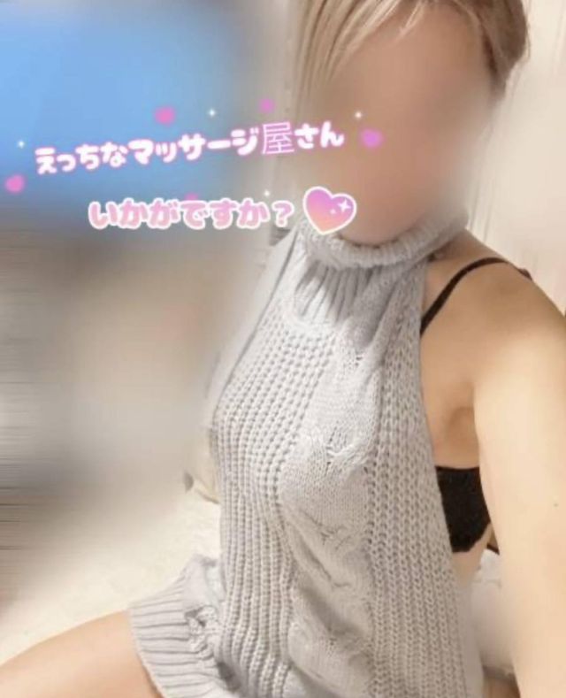 せりか★『極嬢』による乳首攻め(長岡人妻市)