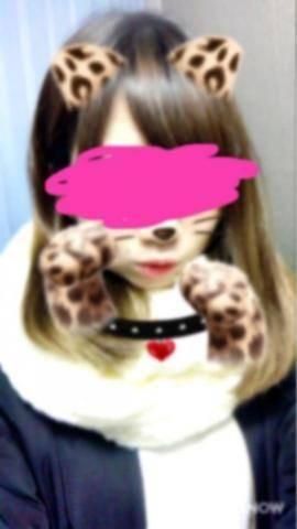 ＃あすかR（秘め妻ラボ）