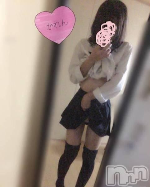 かれん☆手コキ(コスプレ専門店 BLUE MOON)