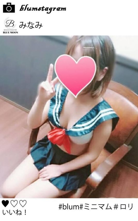 復活#みなみ(コスプレ専門店 BLUE MOON)