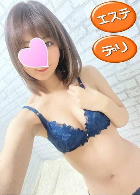 ふわふわ系美少女#おとは(コスプレ専門店 BLUE MOON)