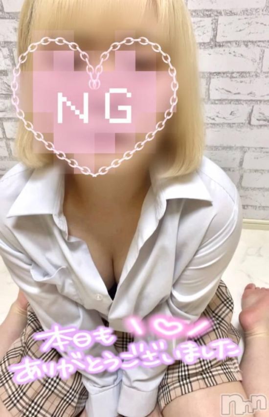 新人#みやび（コスプレ専門店　BLUE MOON）