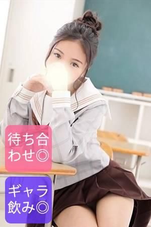 ほの☆ゴールド（美女図鑑 長岡店）