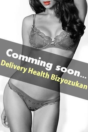 体験ひかる★厳選地元嬢★シルバー（美女図鑑 長岡店）