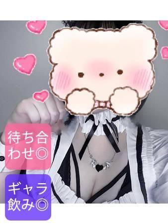 体験いと☆激カワ新人☆シルバー(美女図鑑 長岡店)