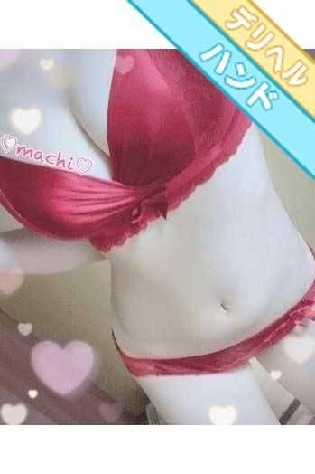 新人まち☆☆☆（長岡市総合デリヘル COLOR〜デリヘル・手コキ・密着エステ〜）