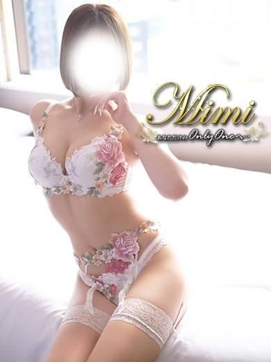 はるあ★殿堂RANK対象外★（Mimi）