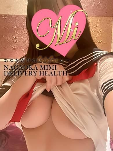 体験りの★期間限定★（Mimi）