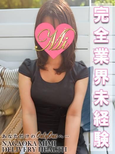 新人みすず★月間RANK7位★（Mimi）