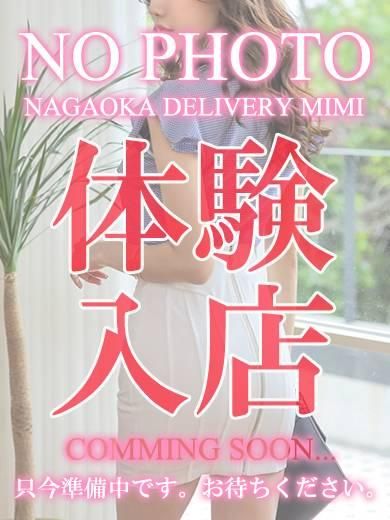 体験むぎ★完全業界未経験★(Mimi)