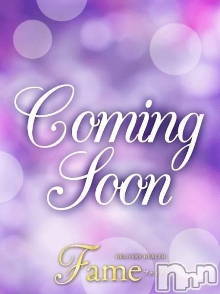 【新人】いちご★ふんわり系（フェイム長岡店　地元の子と会える！地域密着専門店）