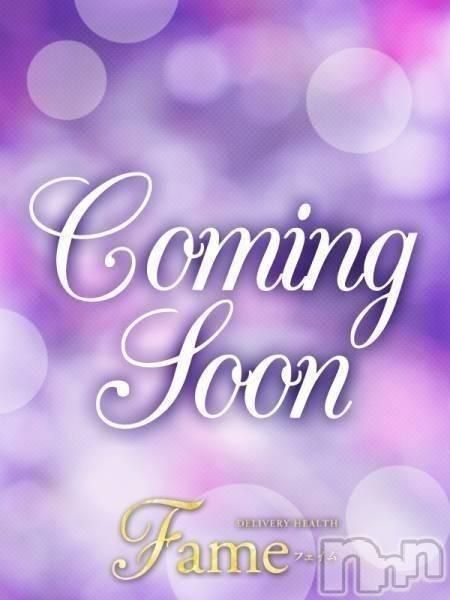 【新人】りの☆色気100点♪（フェイム長岡店　地元の子と会える！地域密着専門店）