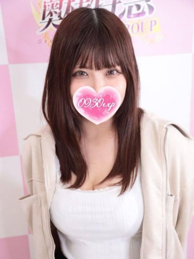 ゆずき（奥様特急 長岡店）