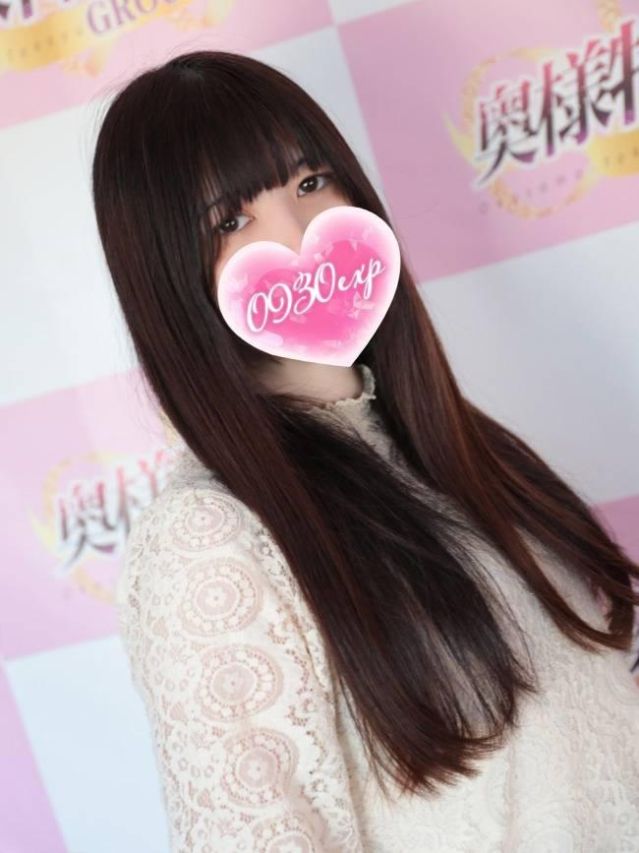 このは(奥様特急 長岡店)