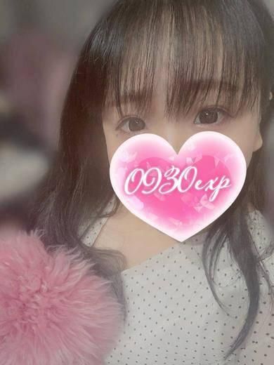 つきの(奥様特急 長岡店)