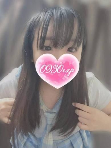 つきの(奥様特急 長岡店)