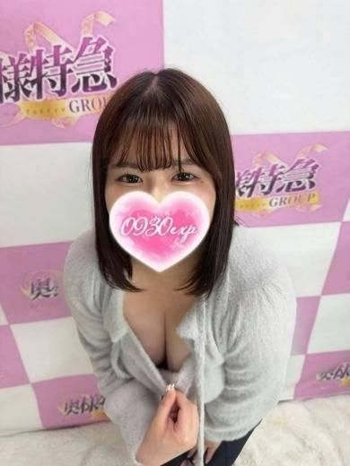 さなえ（奥様特急 長岡店）