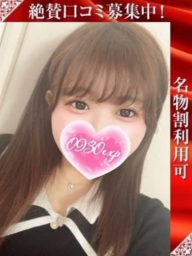 ももね（奥様特急 長岡店）