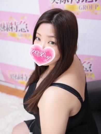 おとは（奥様特急 長岡店）