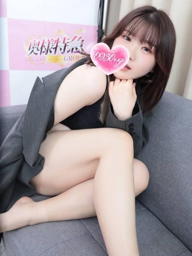 ゆりあ(奥様特急 長岡店)