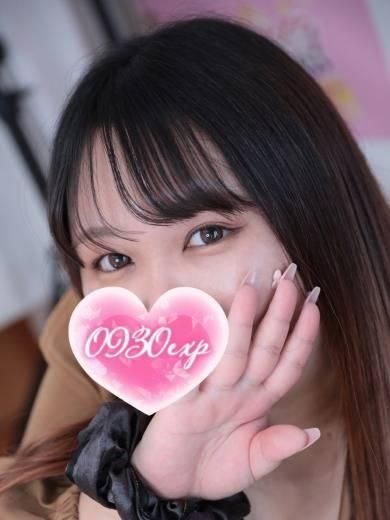 めいり（奥様特急 長岡店）