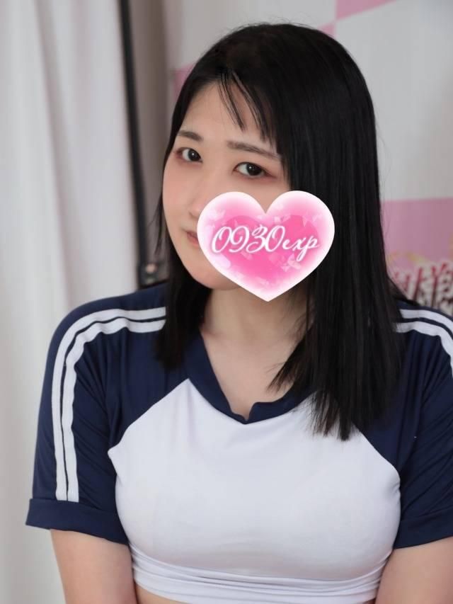 しんき(奥様特急 長岡店)