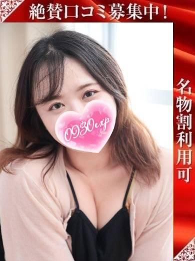 いちか（奥様特急 長岡店）