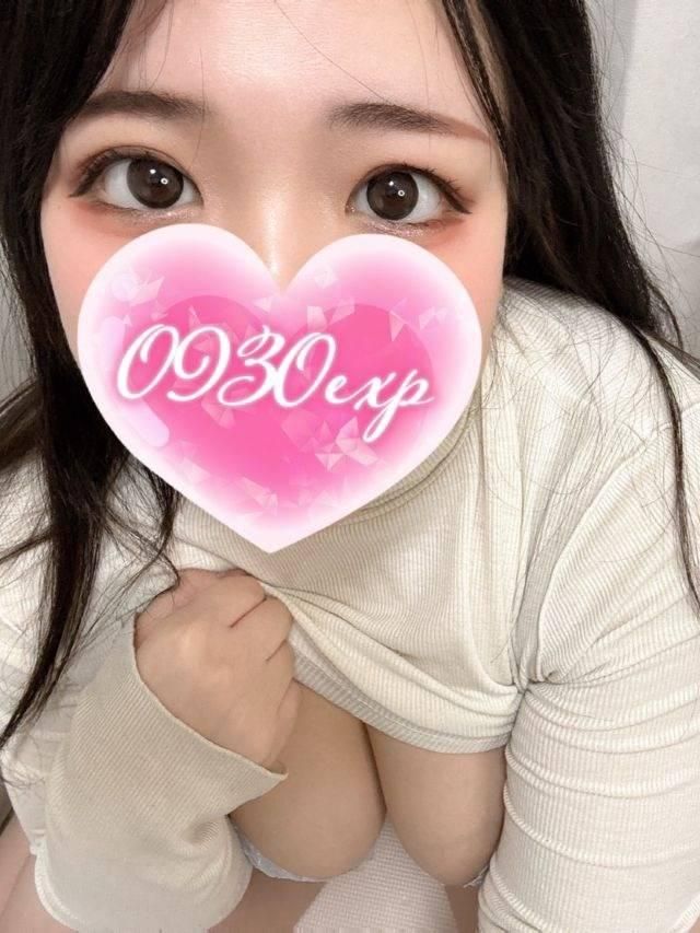 あいな（奥様特急 長岡店）