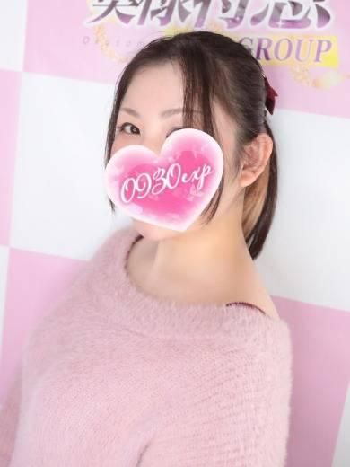 はるか（奥様特急 長岡店）