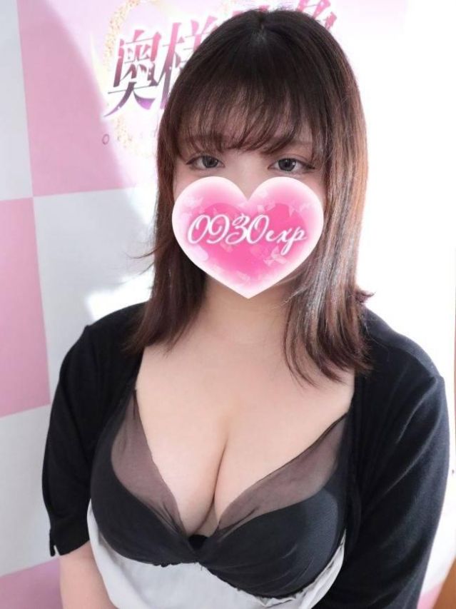 ゆいな（奥様特急 長岡店）