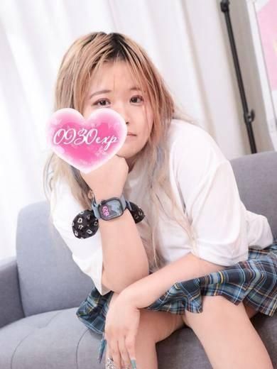 みんみん（奥様特急 長岡店）