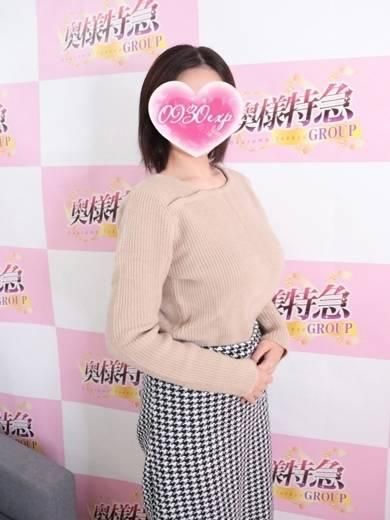 よしの（奥様特急 長岡店）