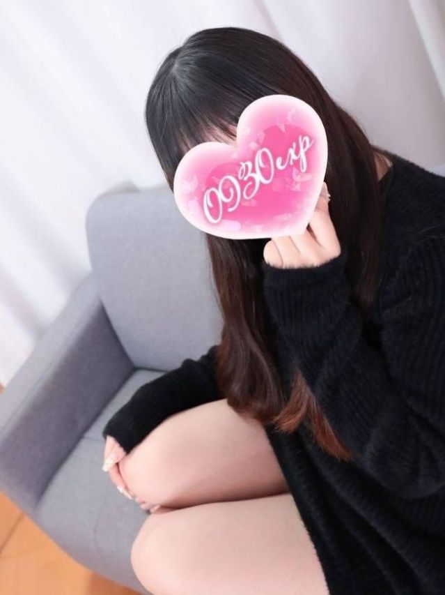 こなん（奥様特急 長岡店）