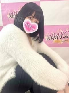 はとり(奥様特急 長岡店)