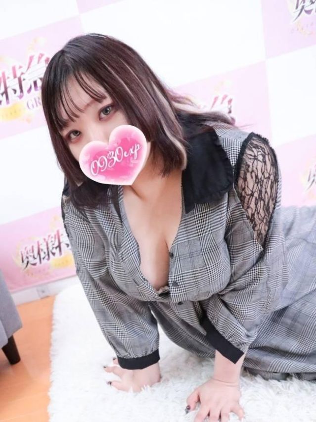 みほの（奥様特急 長岡店）