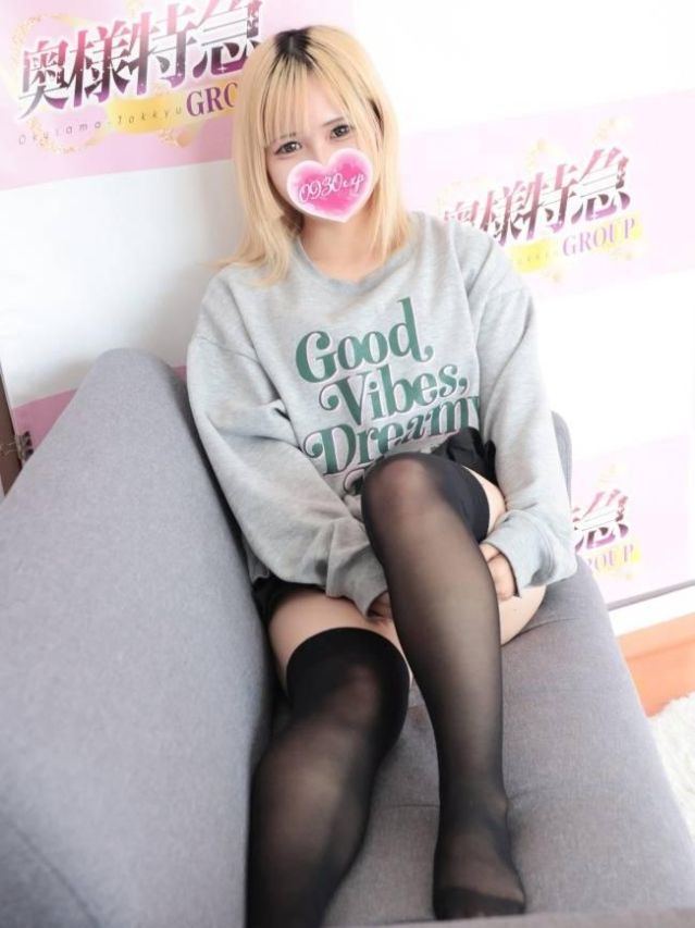 あいす（奥様特急 長岡店）