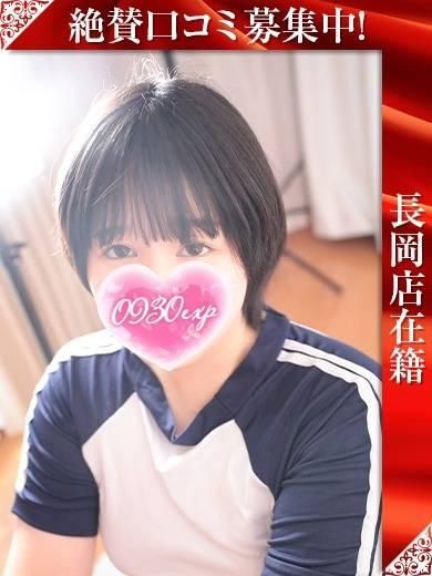 れおな（奥様特急 長岡店）