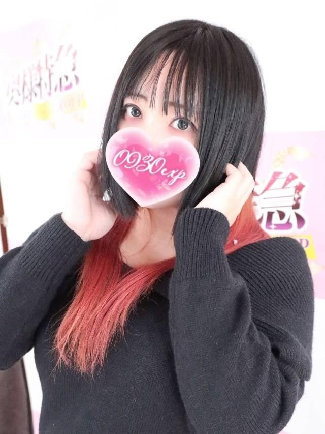 れあ(奥様特急 長岡店)