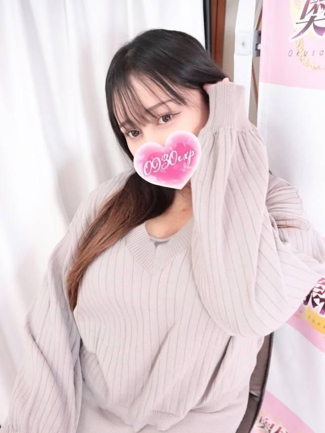 えれな（奥様特急 長岡店）