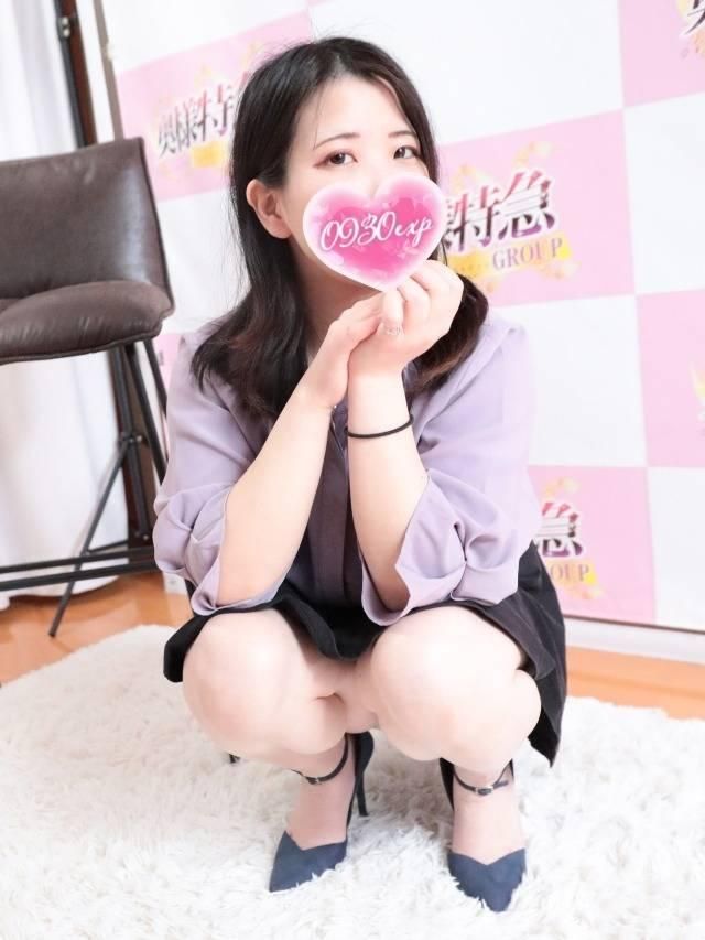 あいこ(奥様特急 長岡店)