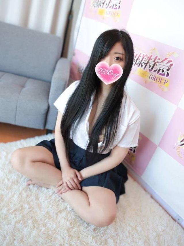 めあり（奥様特急 長岡店）